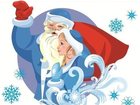 Увидеть фотографию  Вызов Деда Мороза и Снегурочки 33681260 в Артеме