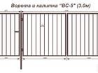 Уникальное изображение Разное ворота и калитки в г, Аткарск 38002985 в Аткарске