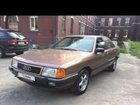 Audi 100 2.1 AT, 1983, 300 000 км