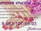      34902006  