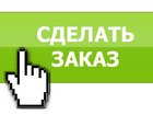 Увидеть фото Кондиционеры и обогреватели Супер цены на кондиционеры! 36763079 в Барнауле