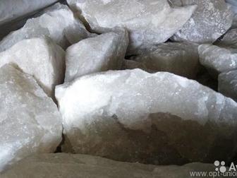 Новое изображение  Соль Иранская каменная природная 66245069 в Барнауле