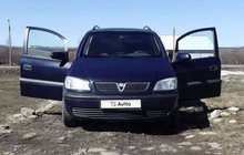 Opel Zafira 2.0 МТ, 2001, 300 000 км
