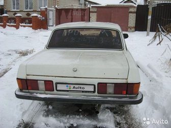продается газ 3102 достался от отца, мне без надобности так как имею Газель,  Авто в хорошем состоянии без гнили, без дыр,  двигатель после кап ремонта проездил в Белгороде