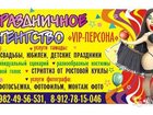          - 33976273  