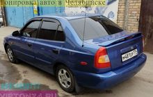 Тонировка стёкол авто в Челябинске цена
