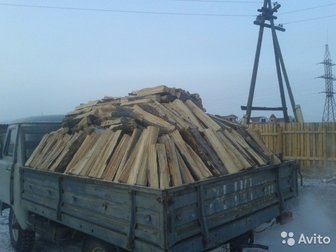Продам дрова сухие колотые  ,  Лиственница,сосна,береза,   Доставка и разгрузка бесплатно , в Чите