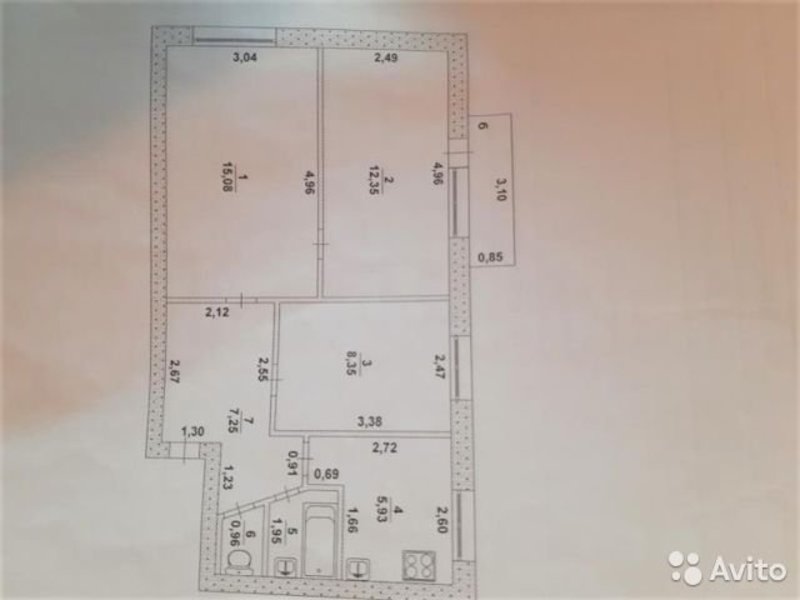 Авито Димитровград Квартиры Продажа С Фото