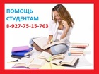    ,        : , , , , ,,   ,  ,   ,  38060641  
