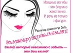        ! 52955760  