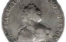продам монету 1742 года и монету полтина 1817 года