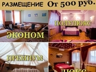      , 38702628  