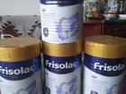 Детская смесь Frisolac от 0 до 12 месяцев