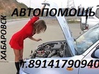   ,    ,     37785634  