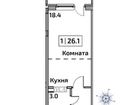 ID в ИМЛС: 16601789 Продается квартира в ЖК Новое Бисерово 