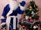 Смотреть foto  Дед Мороз и Снегурочка на дом 37924191 в Ижевске