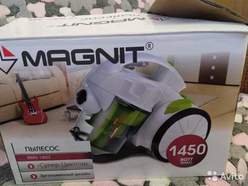 Ижевск Пылесосы Магазины