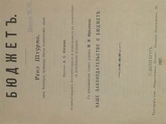  foto       32813604  