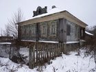 Просмотреть изображение Продажа домов Дома и земельные участки в деревне, 180-300 км от МКАД 21457990 в Москве