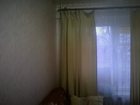Смотреть изображение Аренда жилья Сдам комнату 34225500 в Ярославле