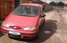 Ford Galaxy 2.0 МТ, 1996, 320 000 км