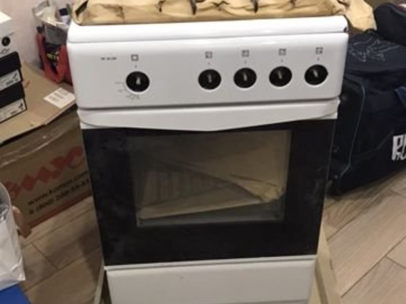 Магазины Газовых Плит Ярославль