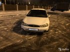 Ford Mondeo 1.8, 1996, 360000