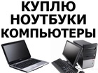     , 34323433  -