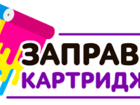       250  68617848  