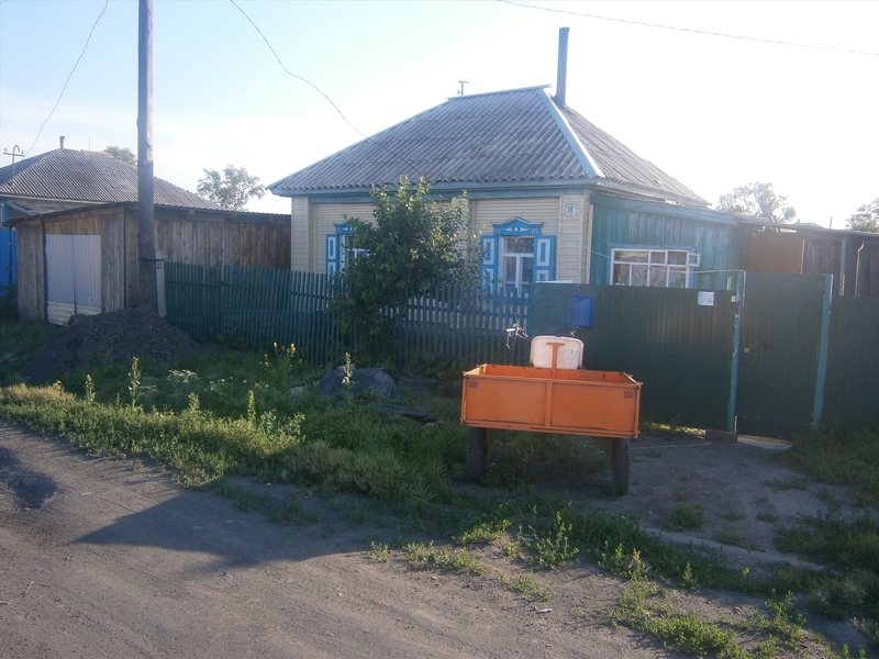 Куплю Дом В Оби С Фото