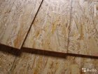   OSB. 