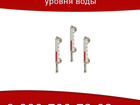 Скачать фото Сантехника (оборудование) Магнитные измерители уровня MG 65092516 в Кемерово