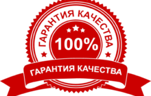 Создание сайтов Кемерово