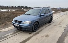 Opel Astra 1.6 МТ, 1999, 336 000 км