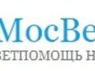 Увидеть фотографию  Выезд ветеринара на дом в Москве – круглосуточно 68219618 в Москве