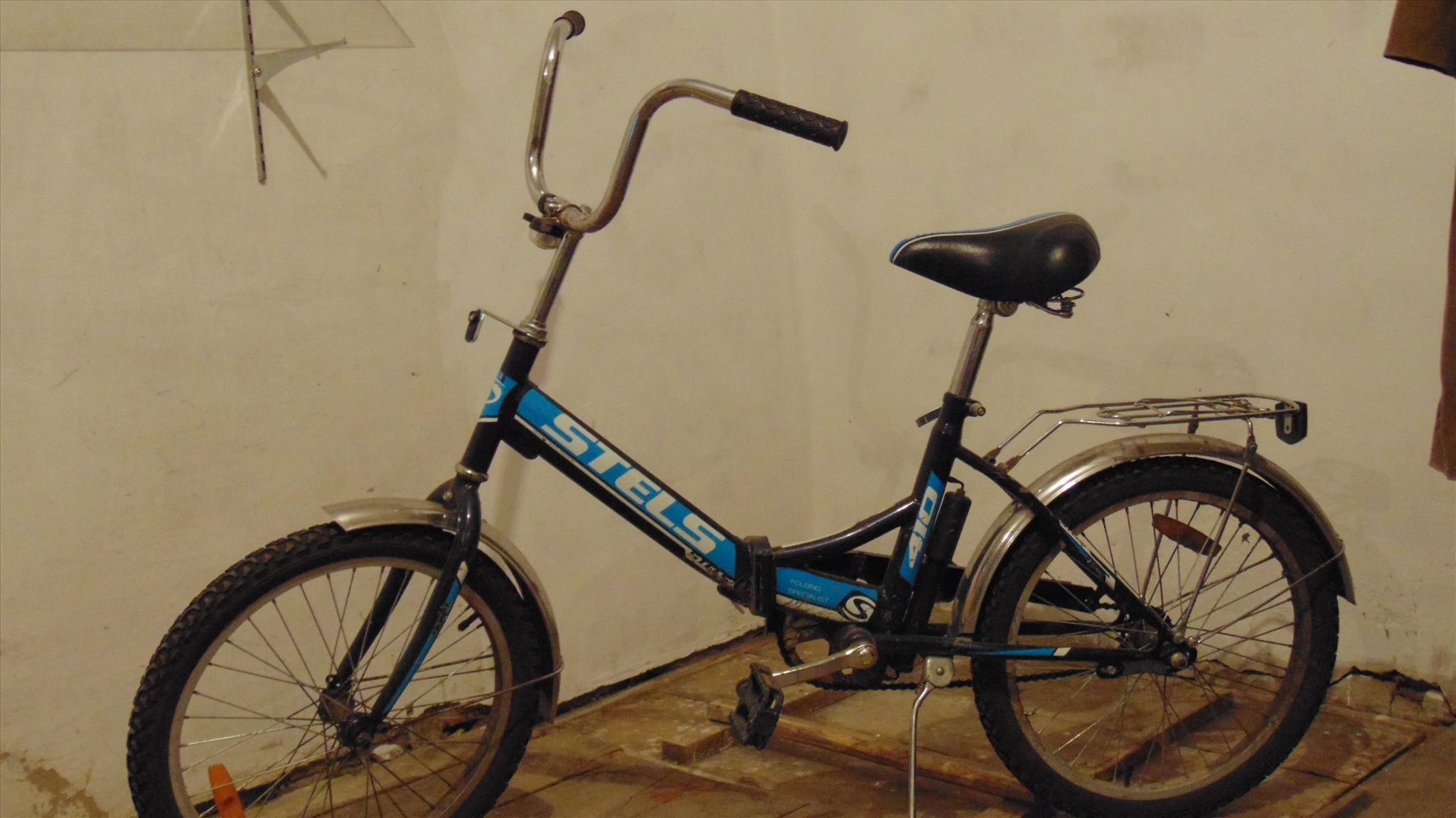 Велосипед за 2000р