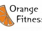 Скачать изображение  абонемент Orange Fitness дешевле не найдете 35321130 в Краснодаре