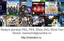   PS3, PS4