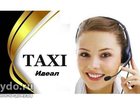 Новое фотографию Такси Транспортная компания Идеал 33824639 в Красноярске