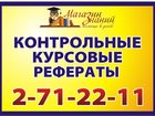     , , ,     33912231  