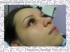  foto     33934403  