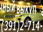     ,    ,  ,      ,    , 38680237  
