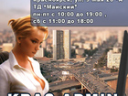     ,        40631093  