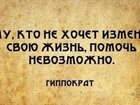      , 67704406  