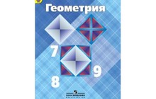 ,  7, 8, 9 