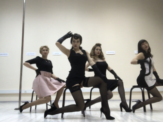 Свежее foto  Театрально-танцевальная школа БУРЛЕСКА Pin-up GirlS 69303839 в Красноярске