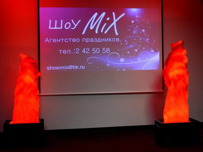 Огни Красноярска Интернет Магазин