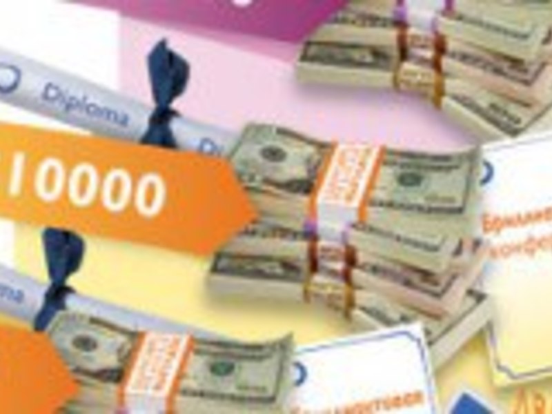 22 10 Интернет Магазин