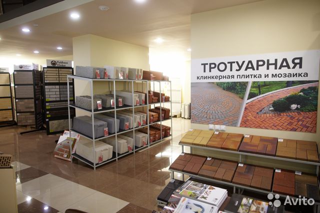 Магазин Терракот В Кургане Каталог Цены
