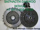          Daewoo Ultra Novus 33010267  